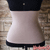 Tubinho de Malha para proteger a pele do corset (o par)