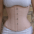 Dusty Rose Twill (2)