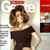 Isto É Gente Magazine, july 2009 [Magazine/News]