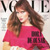 Vogue, setembro de 2009 [Revista/Editorial]