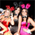 Festa 35 Anos da Playboy [Revista/Editorial]